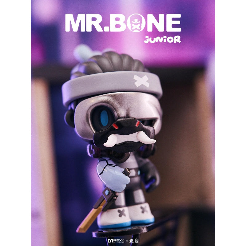  MR.BONE Junior 2.0 Zombies Block Series Secret Cyber Bone(1/54)、mySite、greenlandpopulation