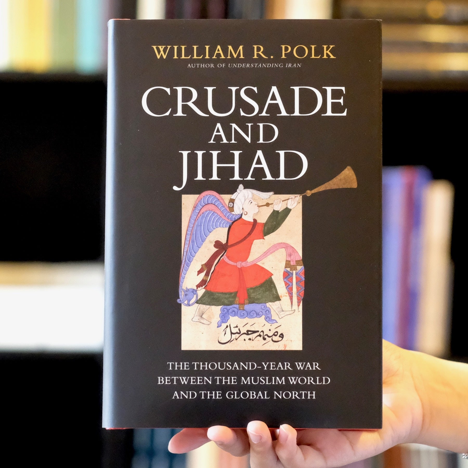 Crusade and Jihad、mySite、topwebapps