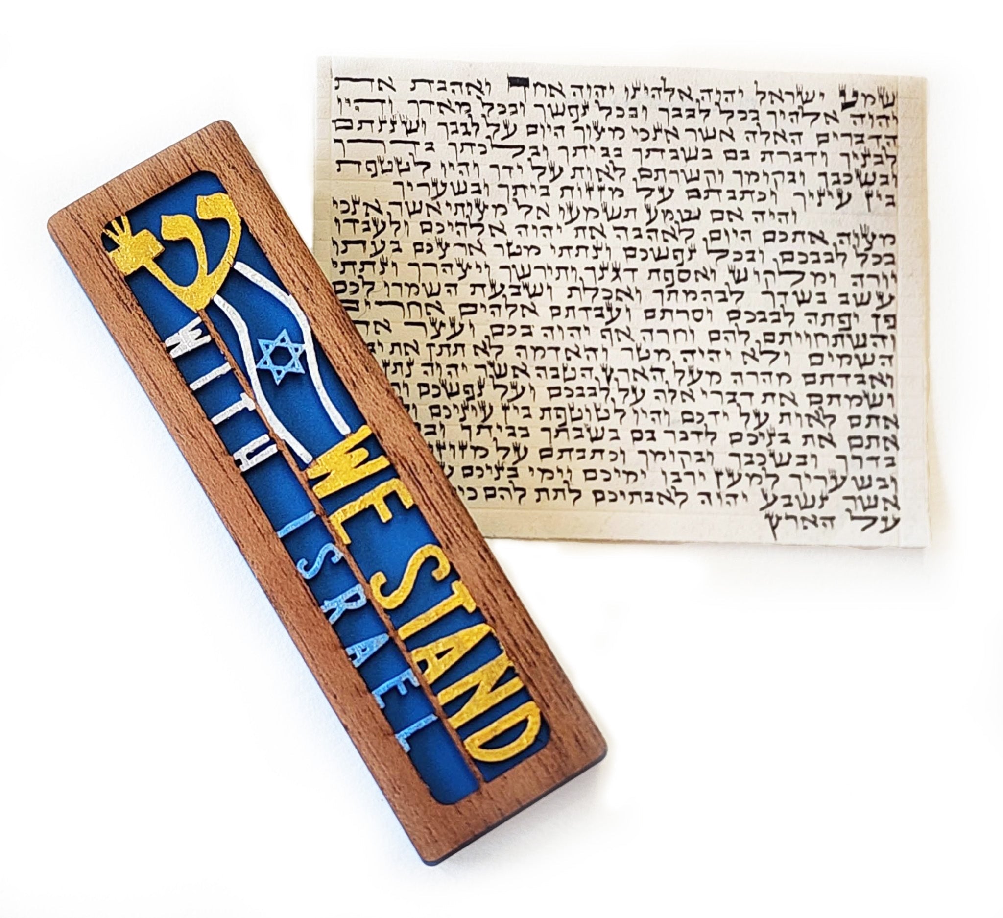  We Stand With Israel Mezuzah、mySite、elrpsem3k