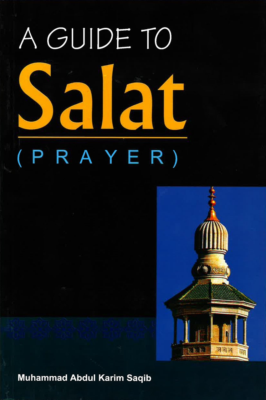 A Guide to Salat (Prayer)、mySite、topwebapps