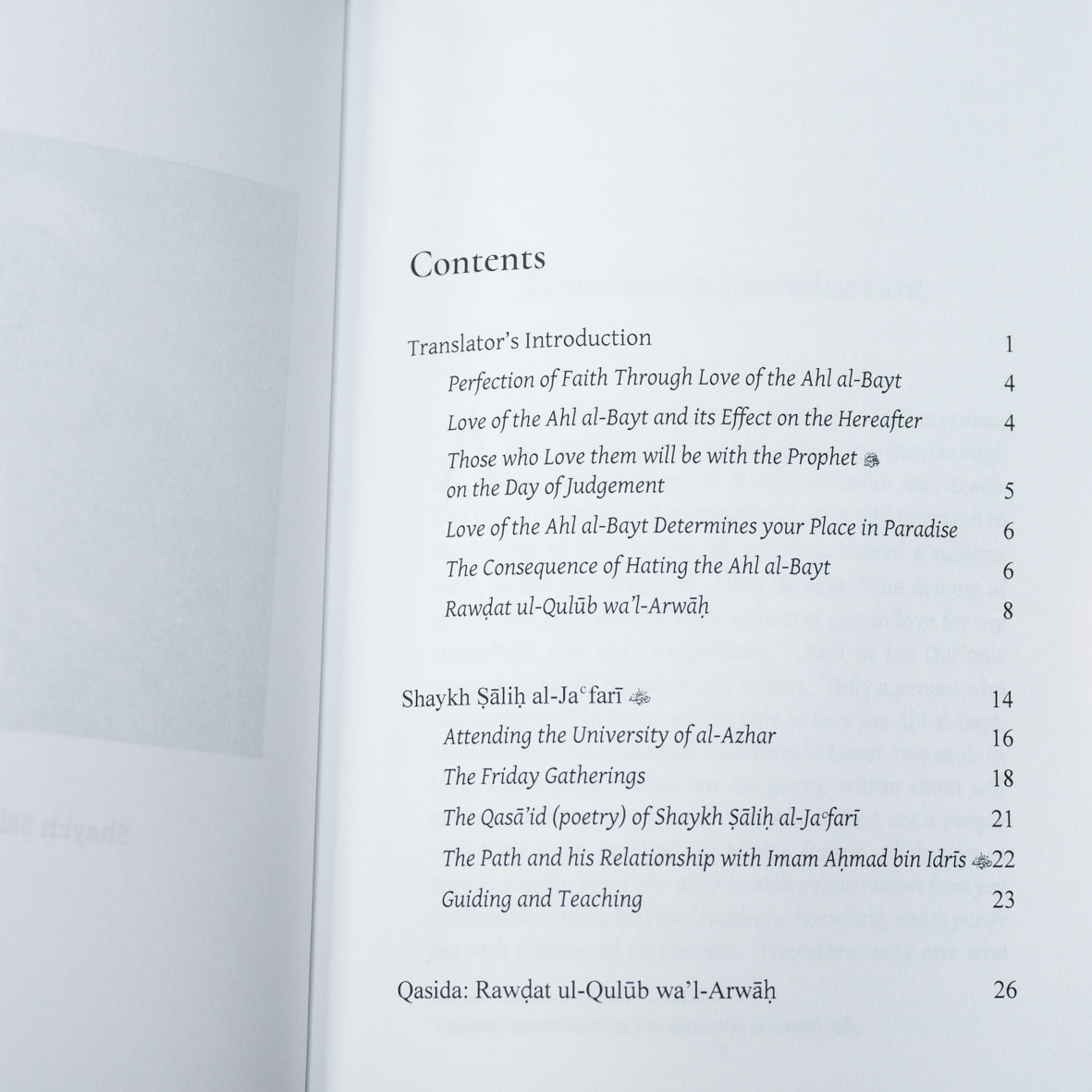 Rawdat ul-Qulub Wa'l-Arwah、mySite、topwebapps