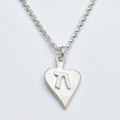 Emily Rosenfeld Sterling Silver Heart with Chai Necklace、mySite、topwebapps
