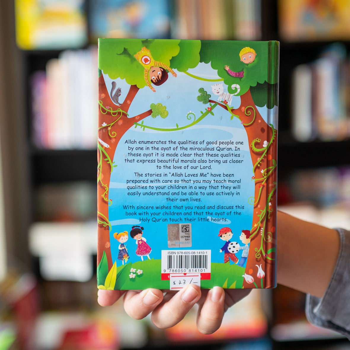 Allah Loves Me、mySite、topwebapps