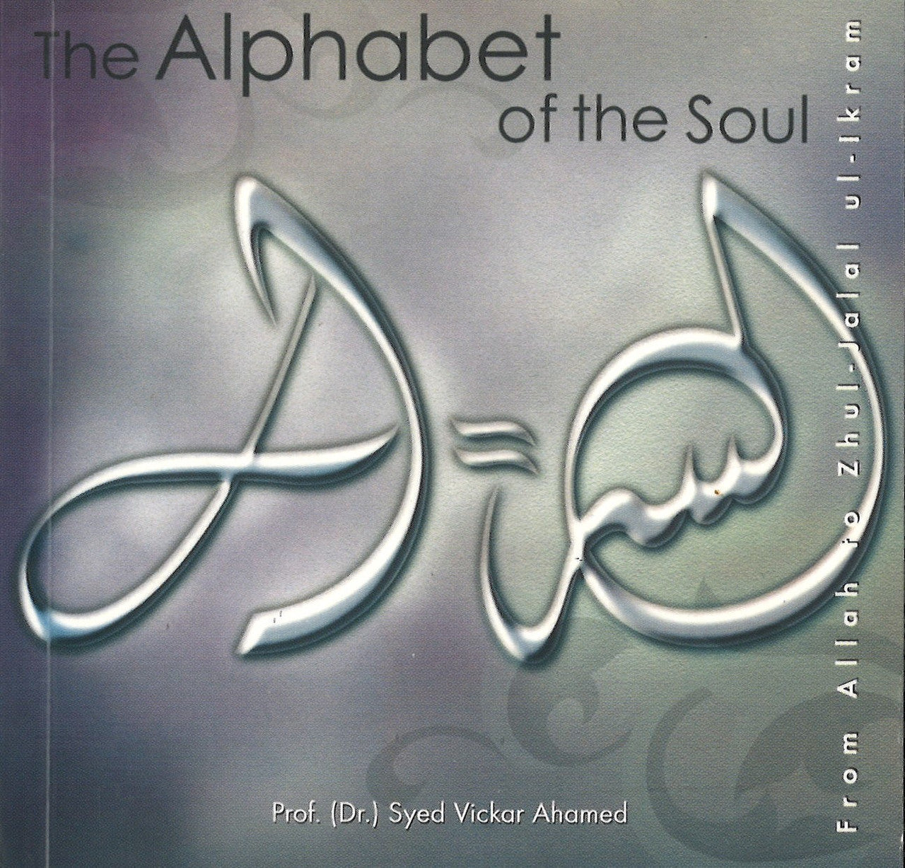 Collection of Names of Allah & His Messenger (Set of 7 Books)、mySite、topwebapps