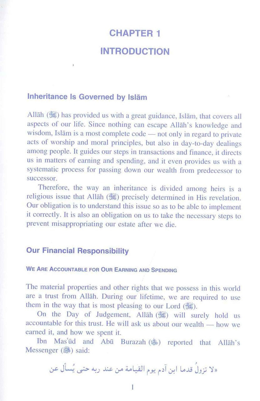 Inheritance - Regulations & Exhortations By Muhammad al-Jibaly、mySite、topwebapps