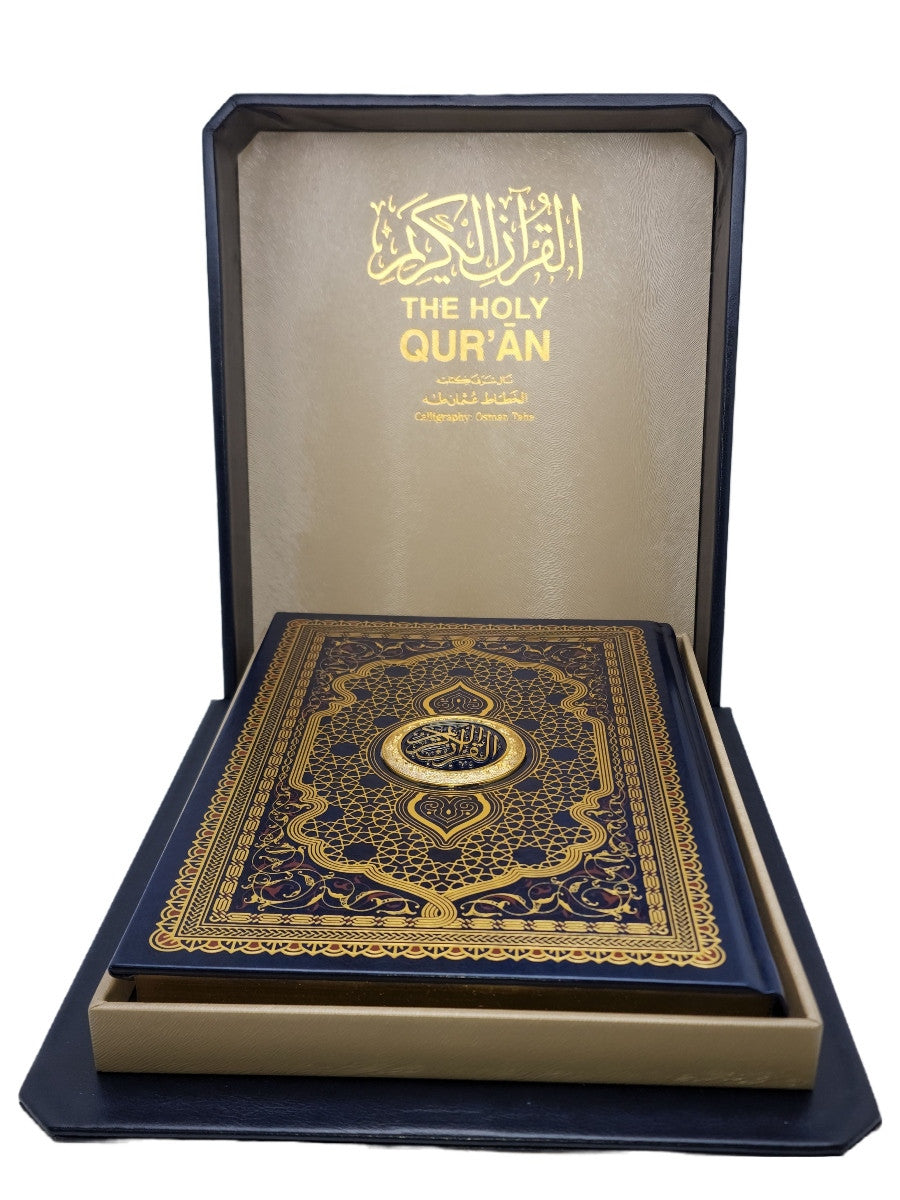 The Holy Quran Arabic only (Gift Box)、mySite、topwebapps