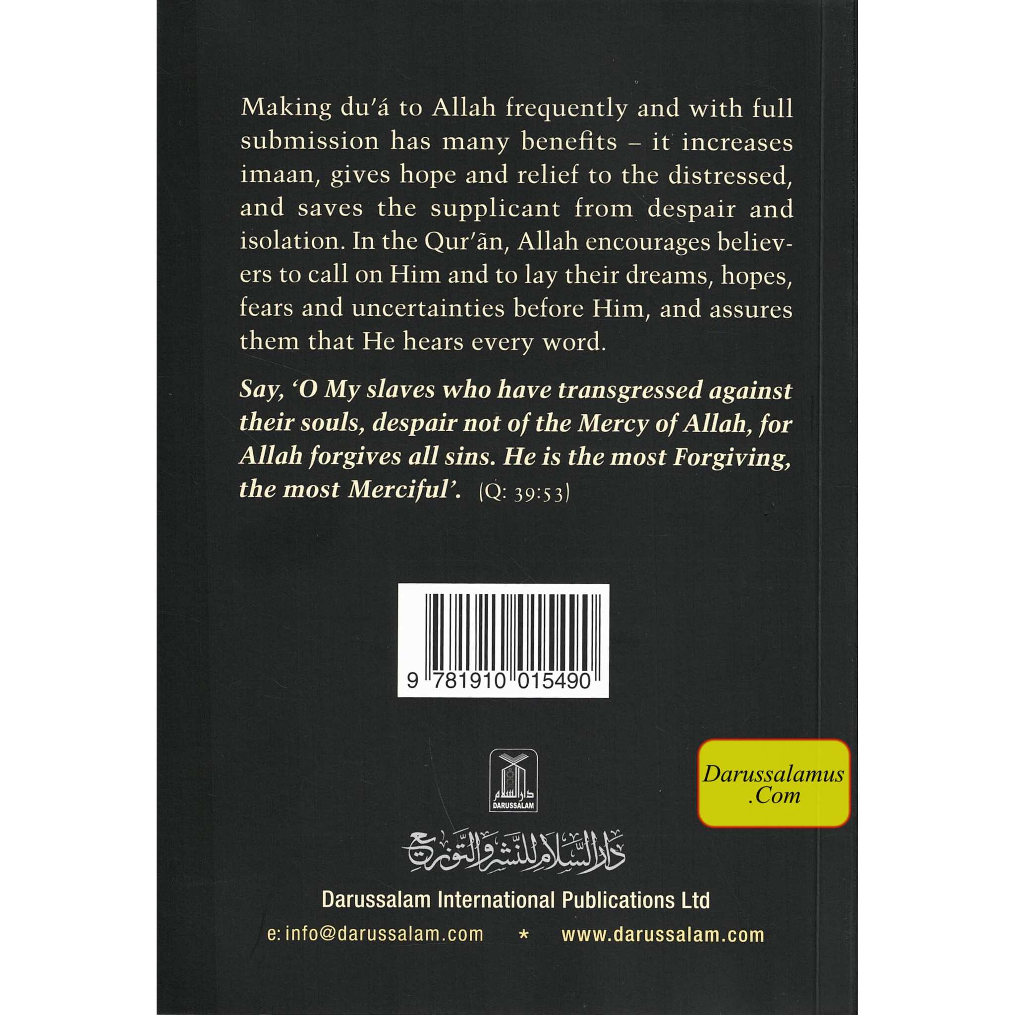 Fortress of The Muslim Du'a from the Qur'an & Sunnah By Sa'id Bin Ali Bin wahaf Al-Qahtani、mySite、topwebapps