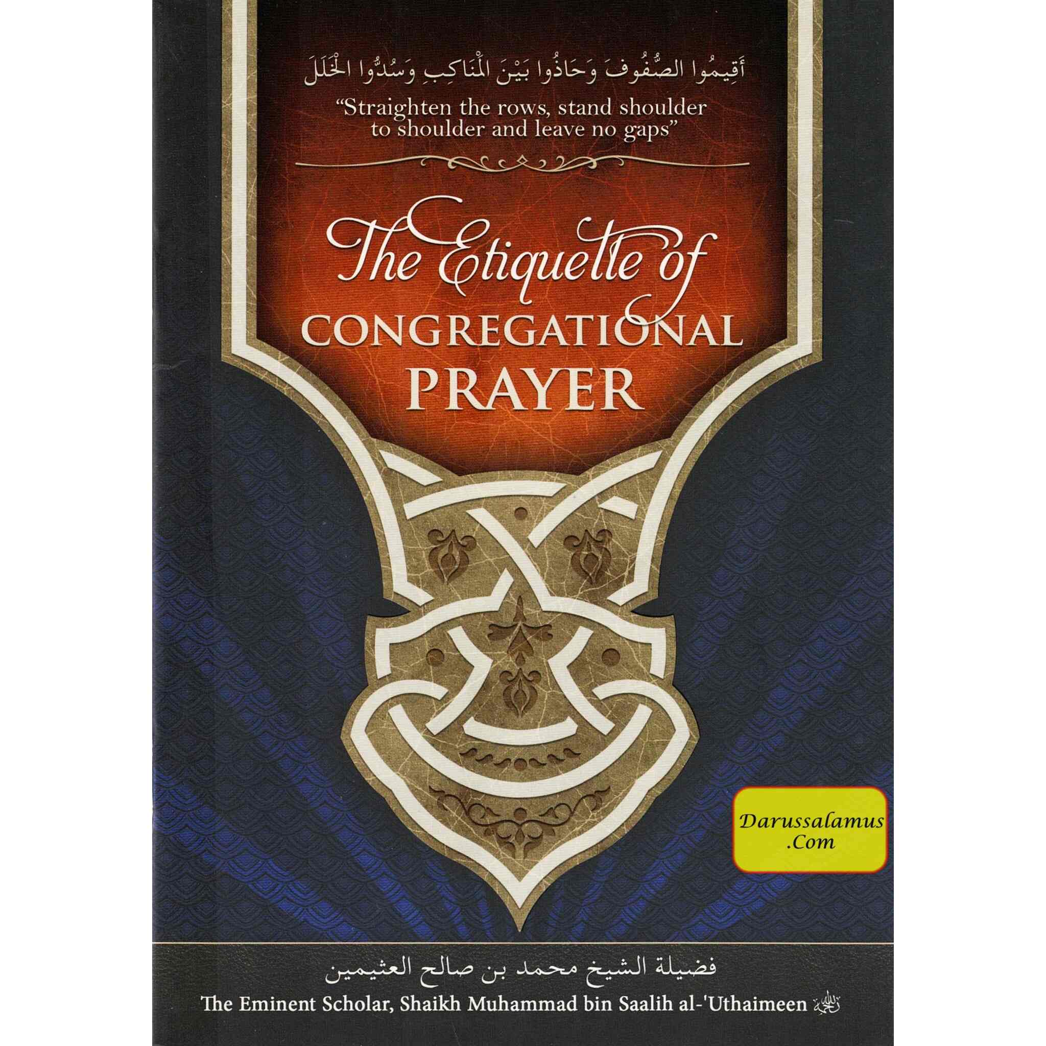 The Etiquette of Congregational Prayer By Shaikh Muhammad bin Saalih al-Uthaimeen.、mySite、topwebapps