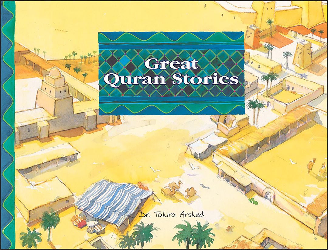 Great Quran Stories、mySite、topwebapps