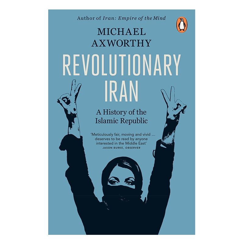 Revolutionary Iran: A History of the Islamic Republic、mySite、topwebapps