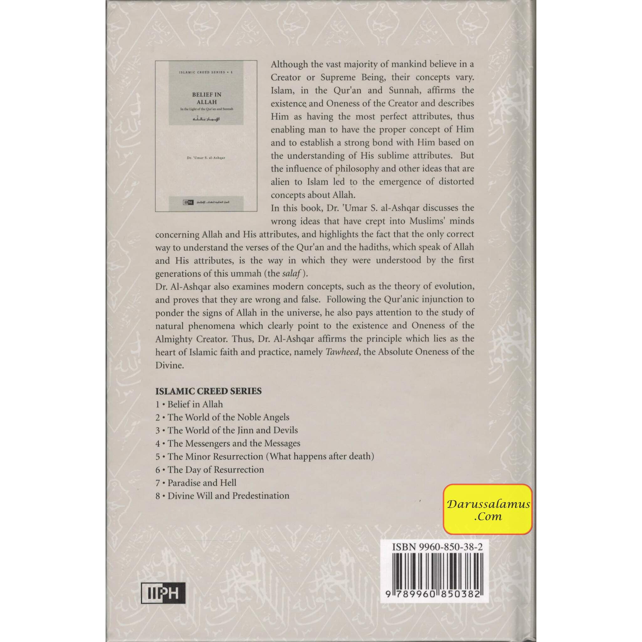 Belief in Allah (Vol. 1) Islamic Creed Series By Umar Sulaiman al-Ashqar、mySite、topwebapps