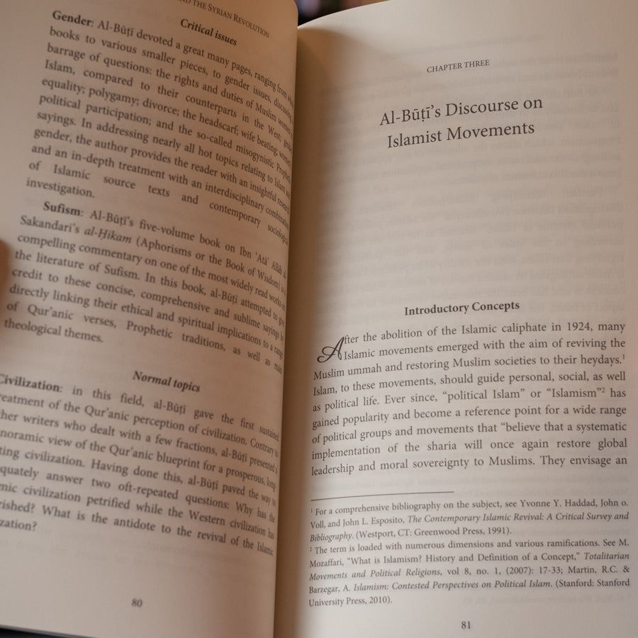 Al-Buti and The Syrian Revolution、mySite、topwebapps