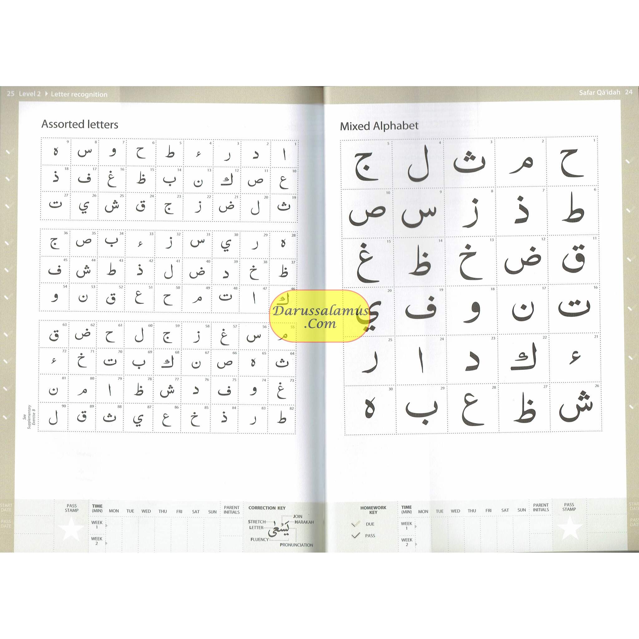 Complete Qaidah,Safar Learn to Read Series、mySite、topwebapps