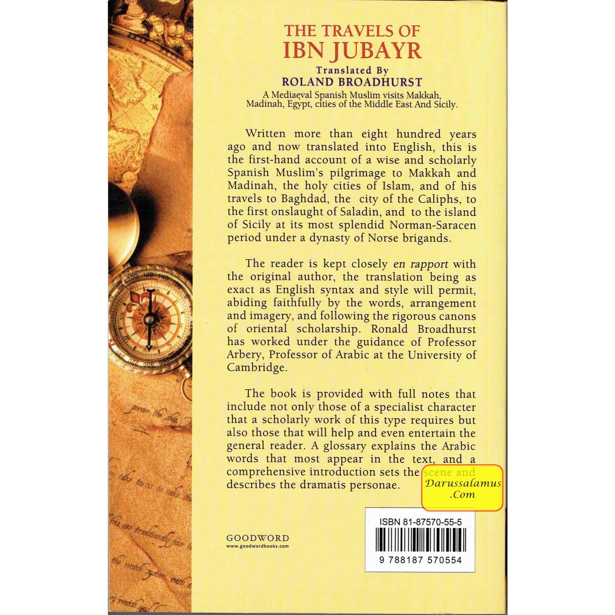 The Travels of Ibn Jubayr、mySite、topwebapps