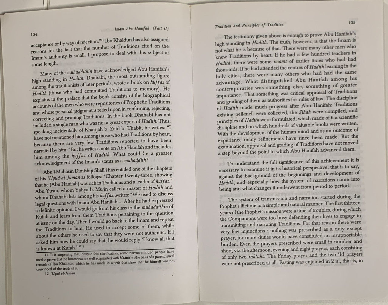 Imam Abu Hanifah- Life and Work、mySite、topwebapps