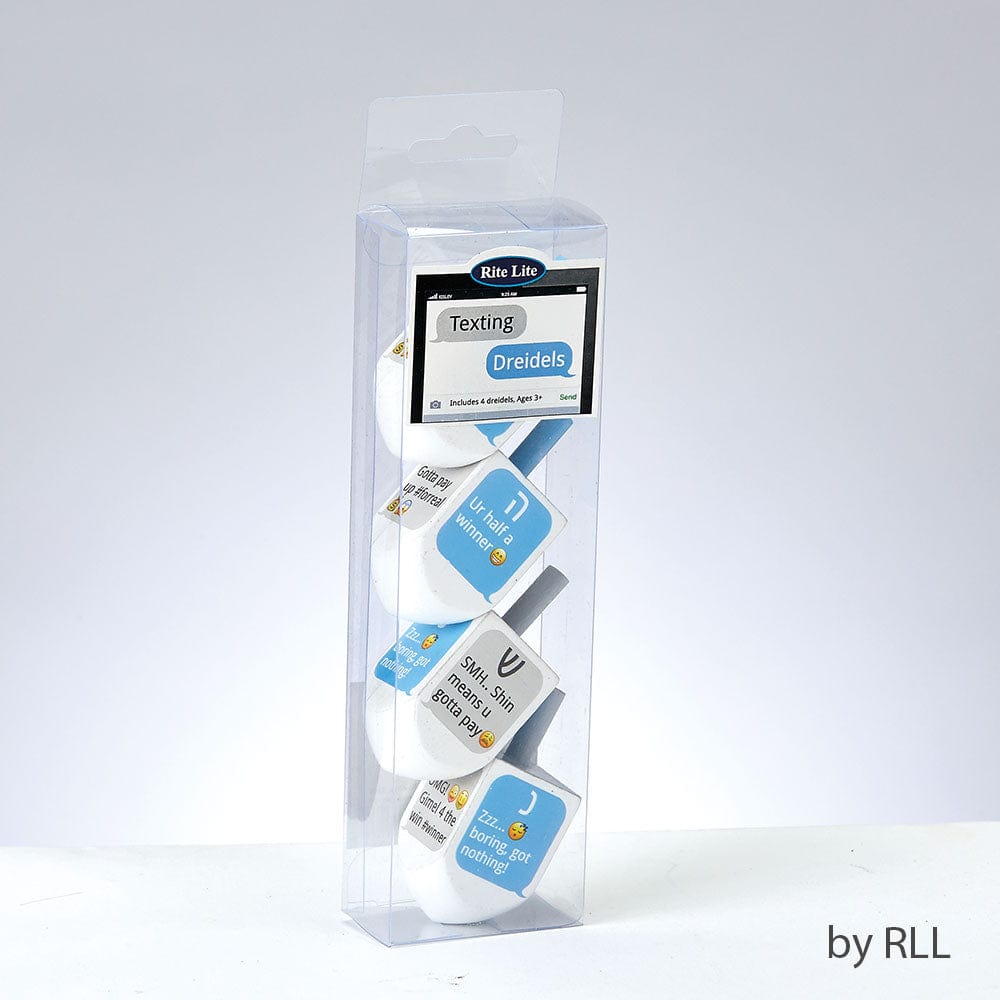 Texting Wood Dreidels、mySite、topwebapps