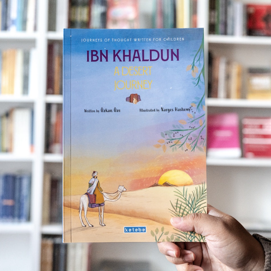 Ibn Khaldun: A Desert Journey、mySite、topwebapps