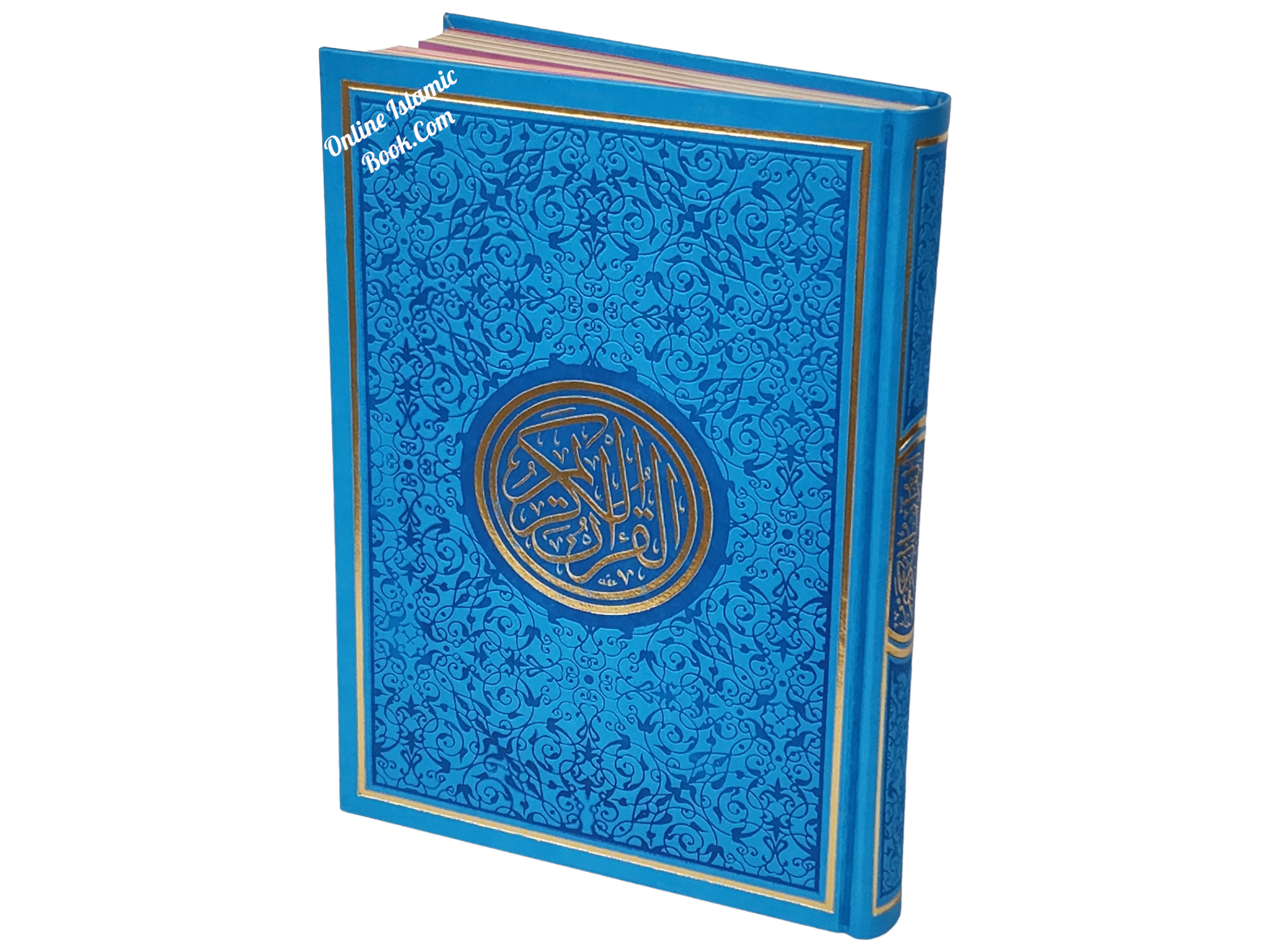 Al Quran Al Kareem-Rainbow Color Quran,Arabic Only-Uthmani Script With QR Code (Extra Large Size) 13.5 x 9.7 x 1.5 inch、mySite、topwebapps