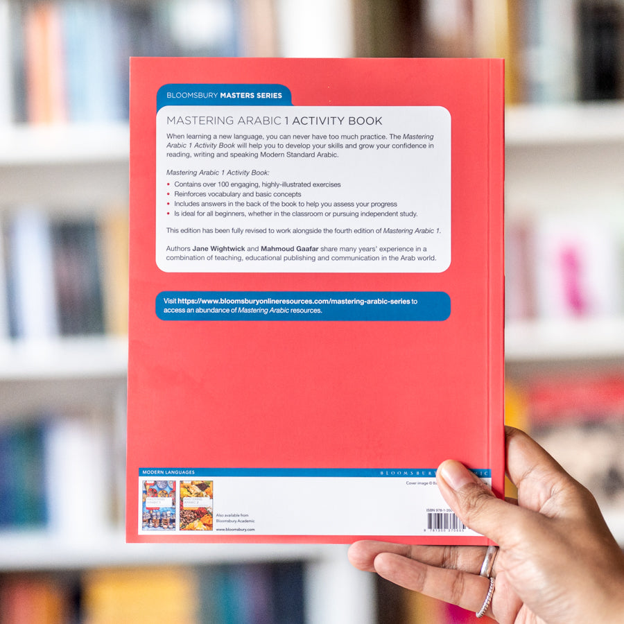 Mastering Arabic 1 Activity Book、mySite、topwebapps