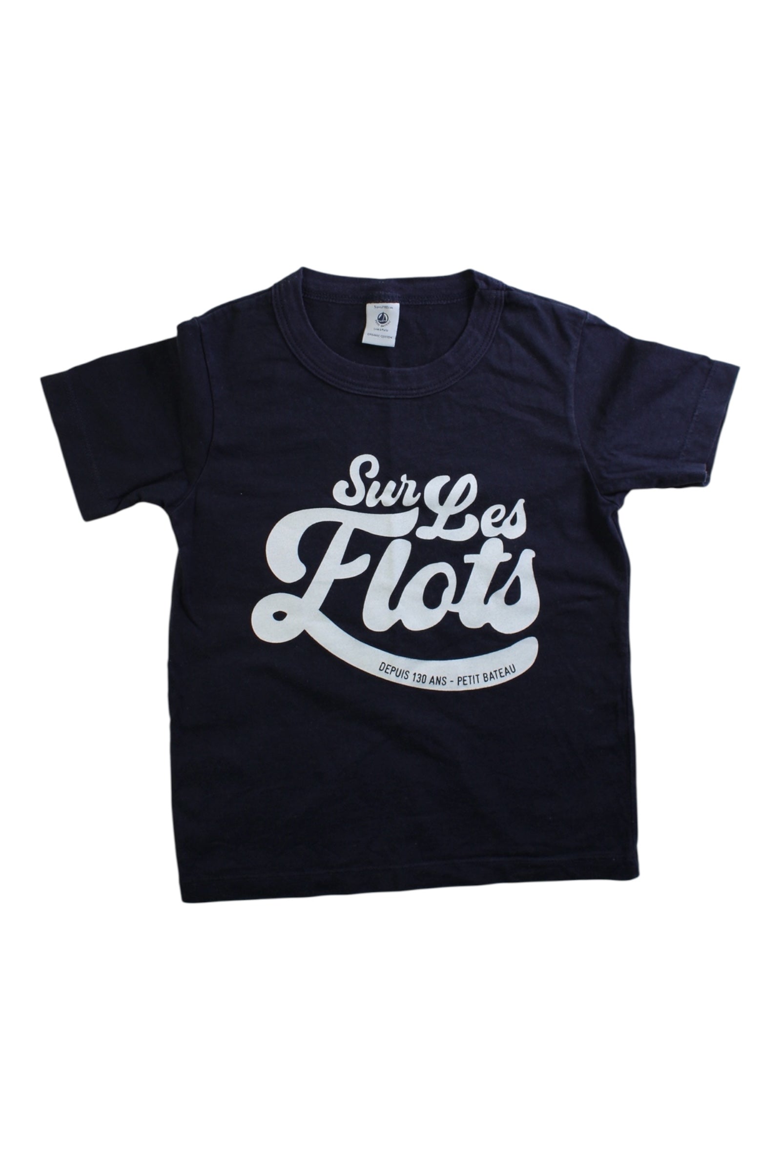 Petit Bateau Sur Les Flots T-Shirt, Size 5T、mySite、g9winljtr