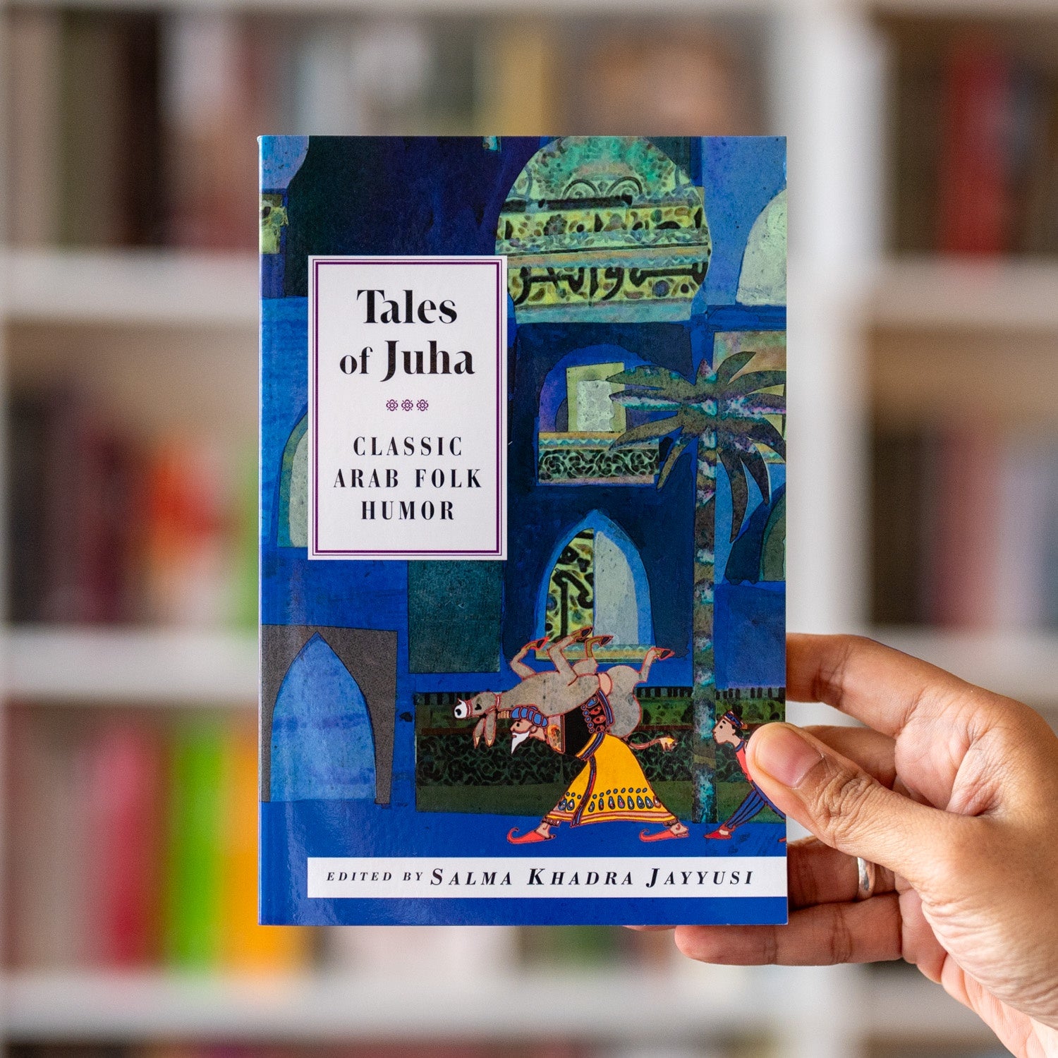 Tales of Juha: Classic Arab Folk Humor、mySite、topwebapps