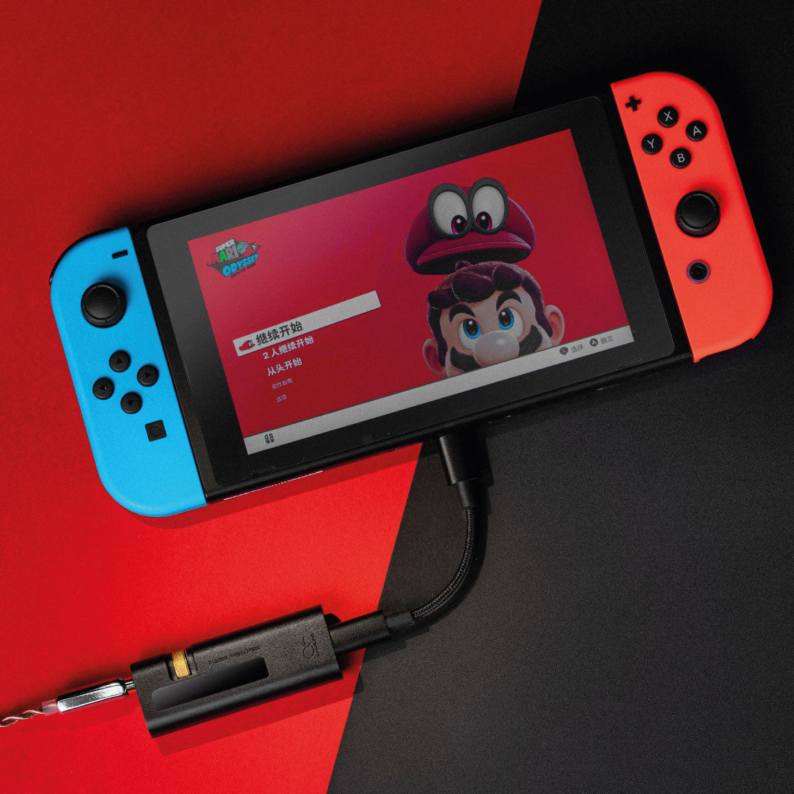  Shanling - UA5、mySite、merchandisen