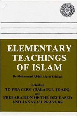 Elementary Teachings of Islam、mySite、topwebapps