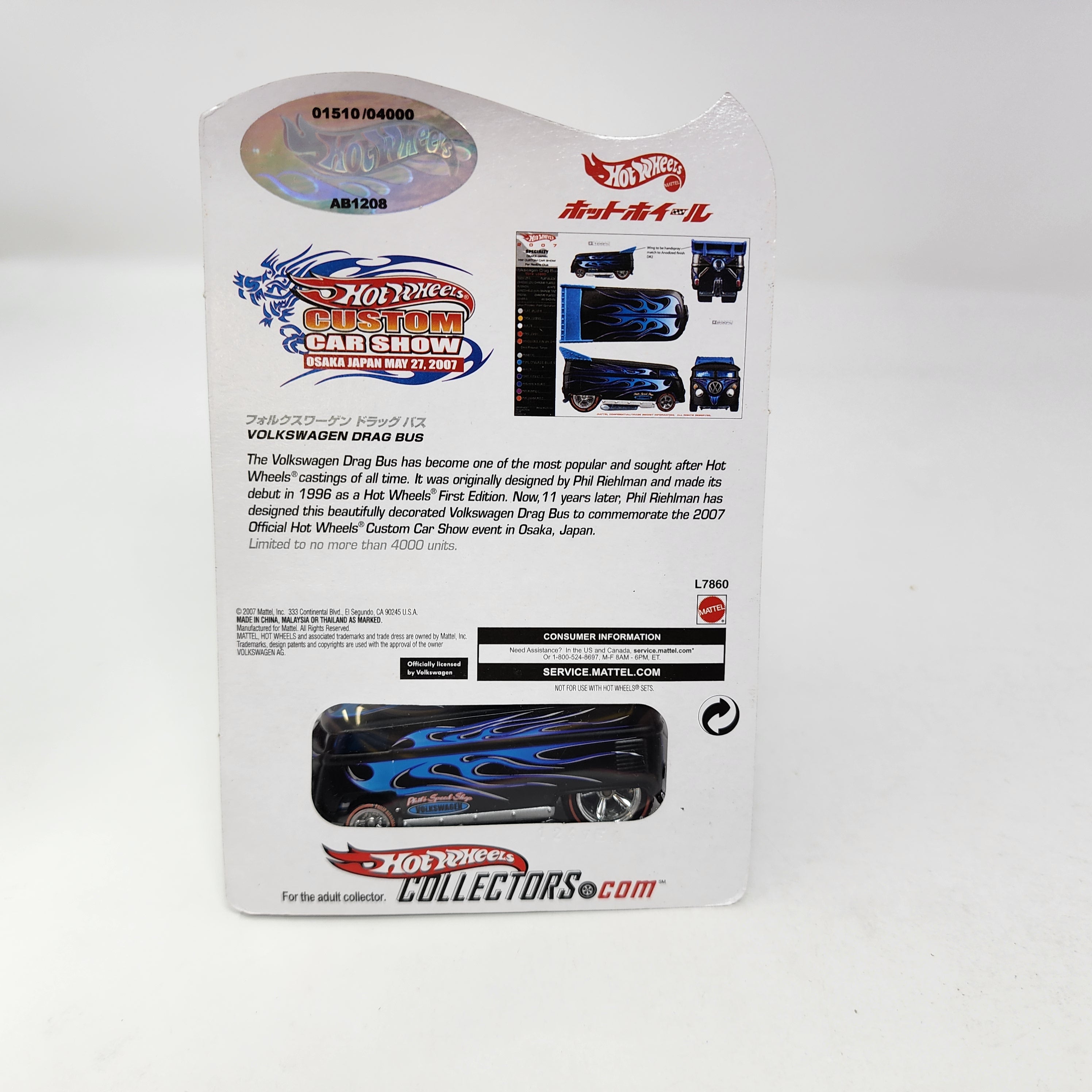 Volkswagen Drag Bus * Hot Wheels Osaka Japan Custom Car Show、mySite、hgirdovlk