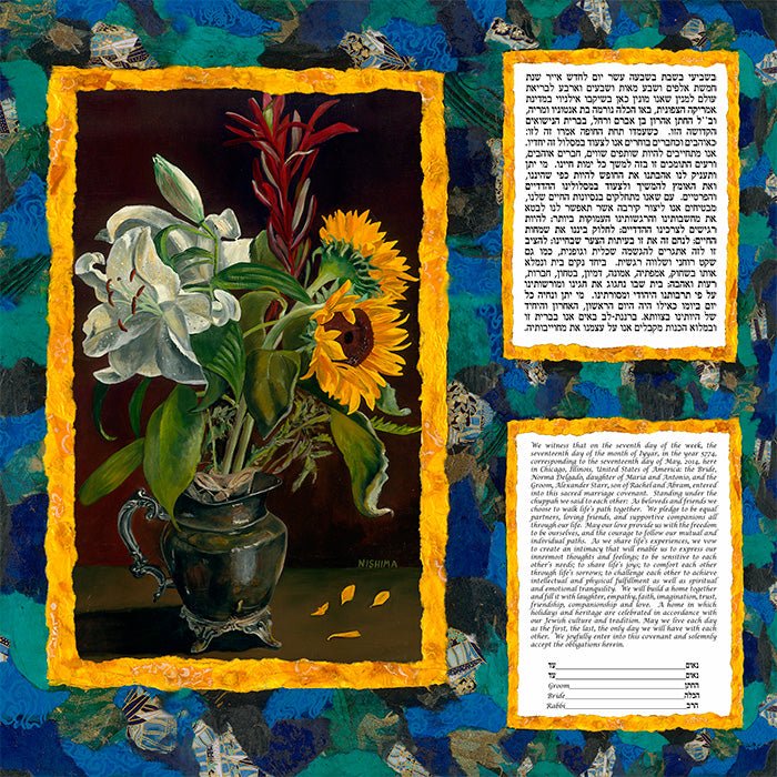  Sunflowers and Stargazers Ketubah by Nishima Kaplan、mySite、elrpsem3k