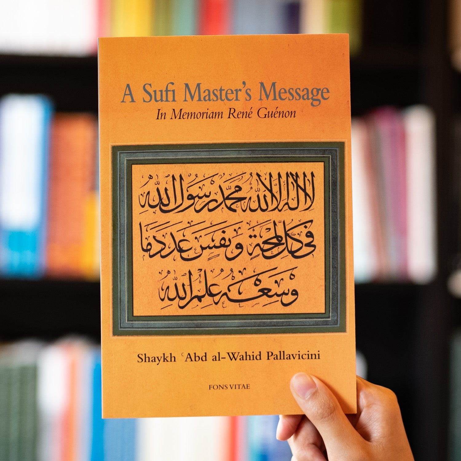 A Sufi Master's Message: In Memoriam Rene Guenon、mySite、topwebapps