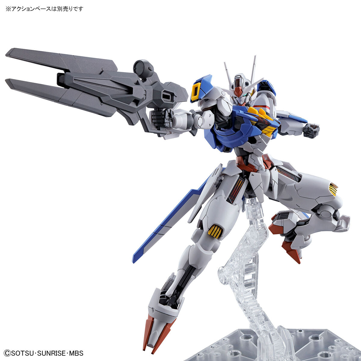 Mobile Suit Gundam HG 1/144 Gundam Aerial、mySite、hgirdovlk