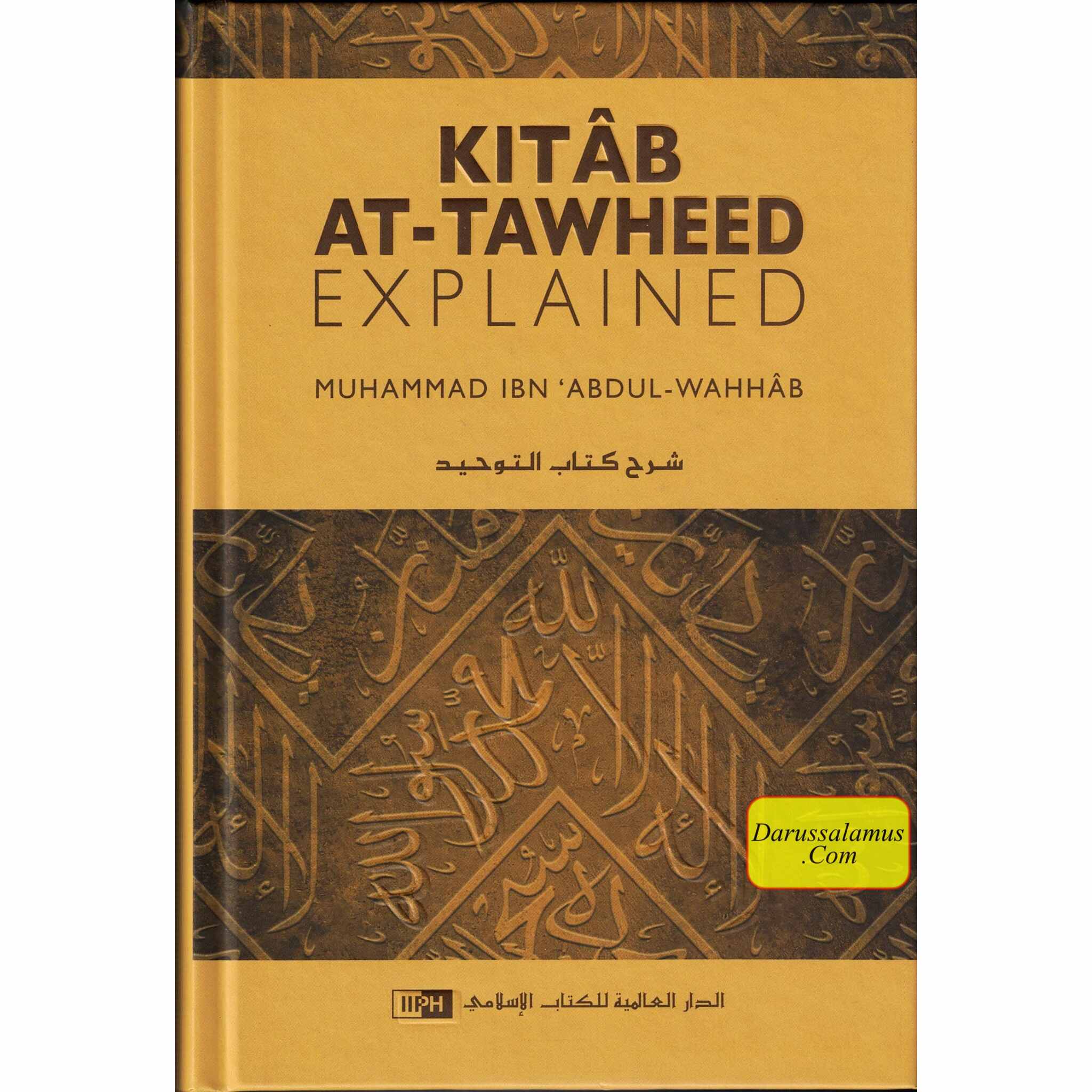 Kitab At Tawheed Explained By Muhammad Ibn Abdul-Wahhab、mySite、topwebapps