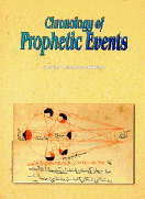 A Chronology of Prophetic Events、mySite、topwebapps