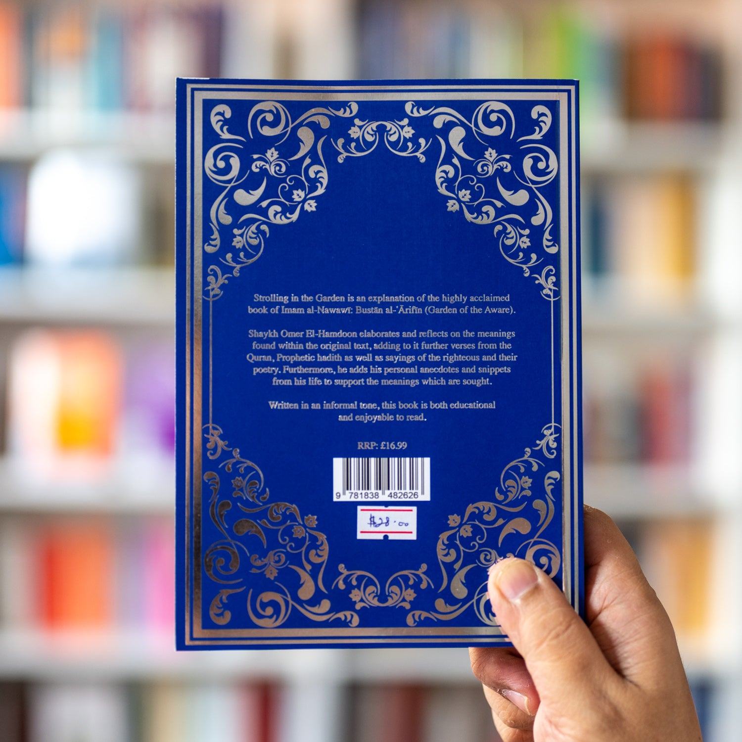 Strolling in the Garden、mySite、topwebapps