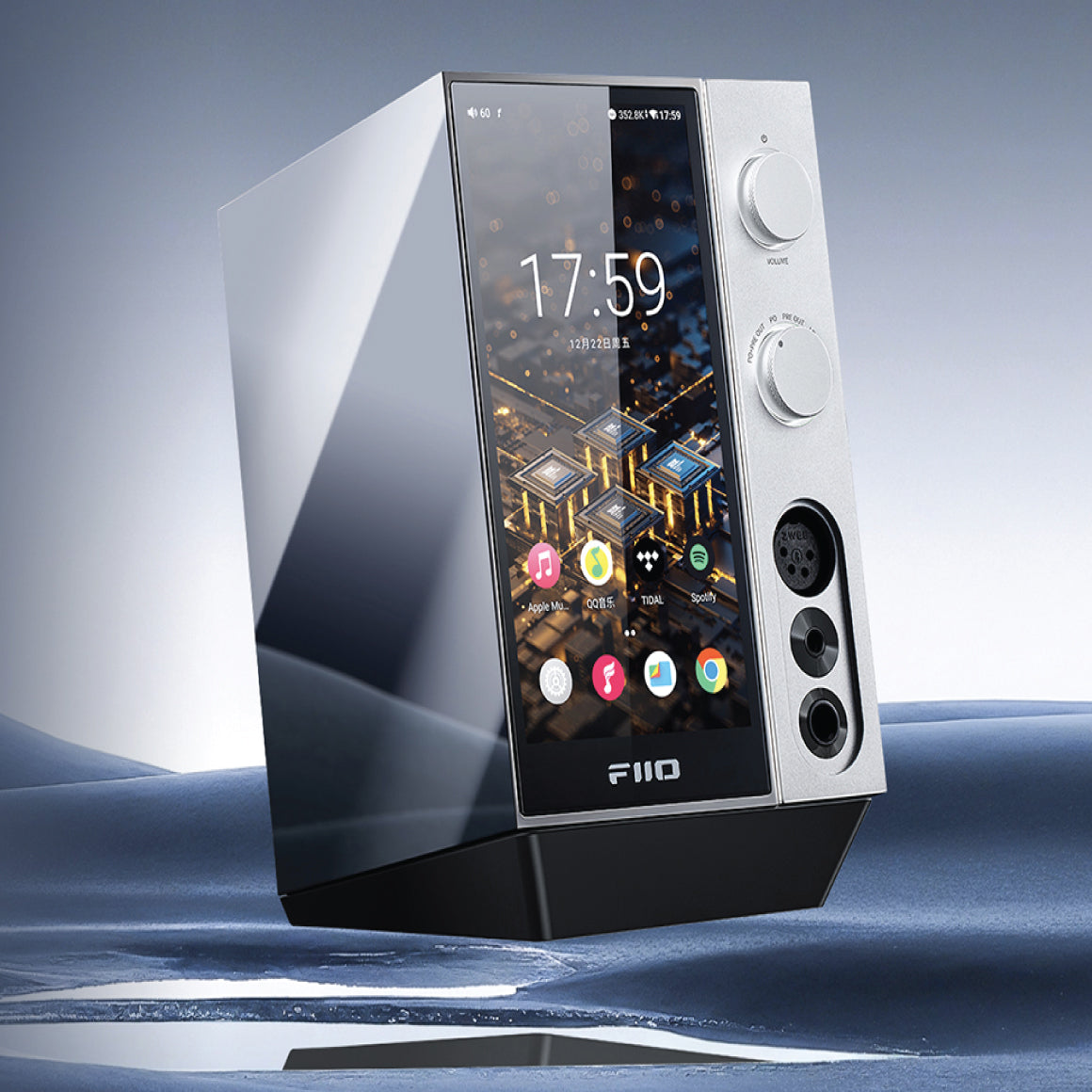  FiiO - R9、mySite、merchandisen