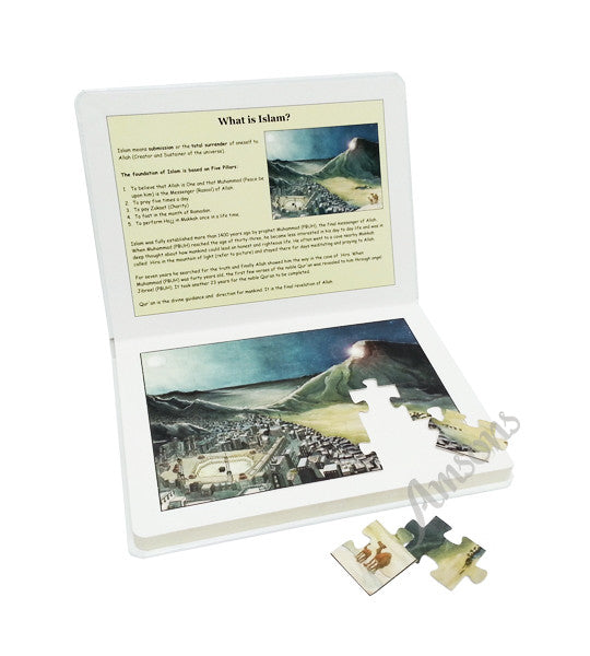 Islamic Jigsaw Book、mySite、topwebapps