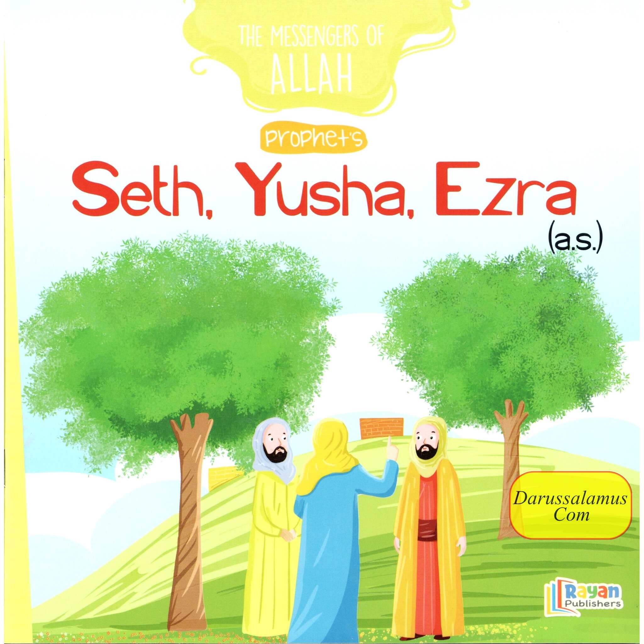 The Messenger of Allah : Prophet Series,28 Books Set Or individual Books、mySite、topwebapps