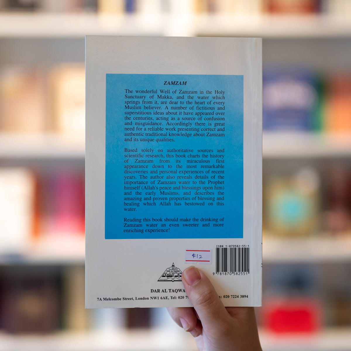 The Water of ZamZam、mySite、topwebapps