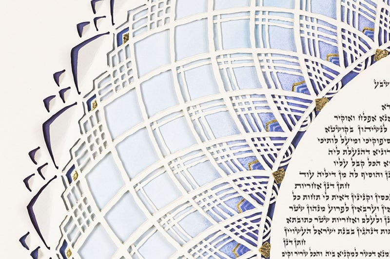 Color Song Ketubah by Daniel Azoulay、mySite、elrpsem3k