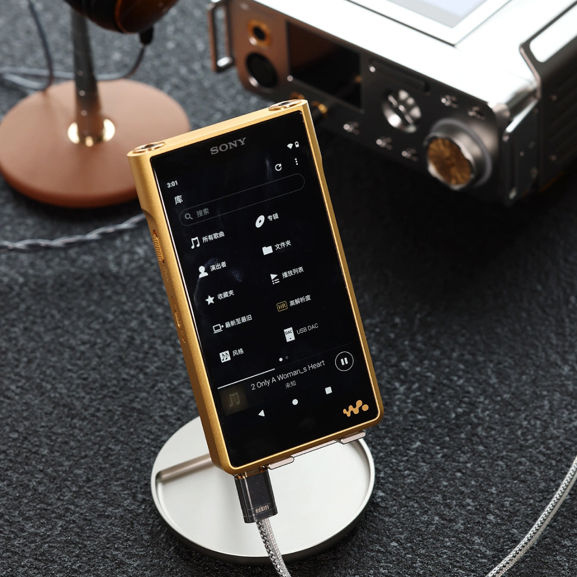  ddHiFi - HS110、mySite、merchandisen