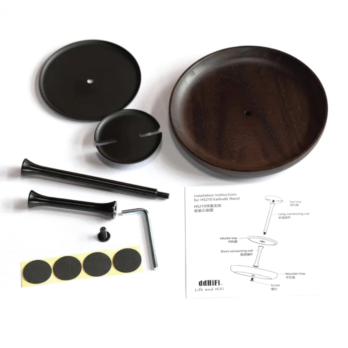  ddHiFi - HS210、mySite、merchandisen