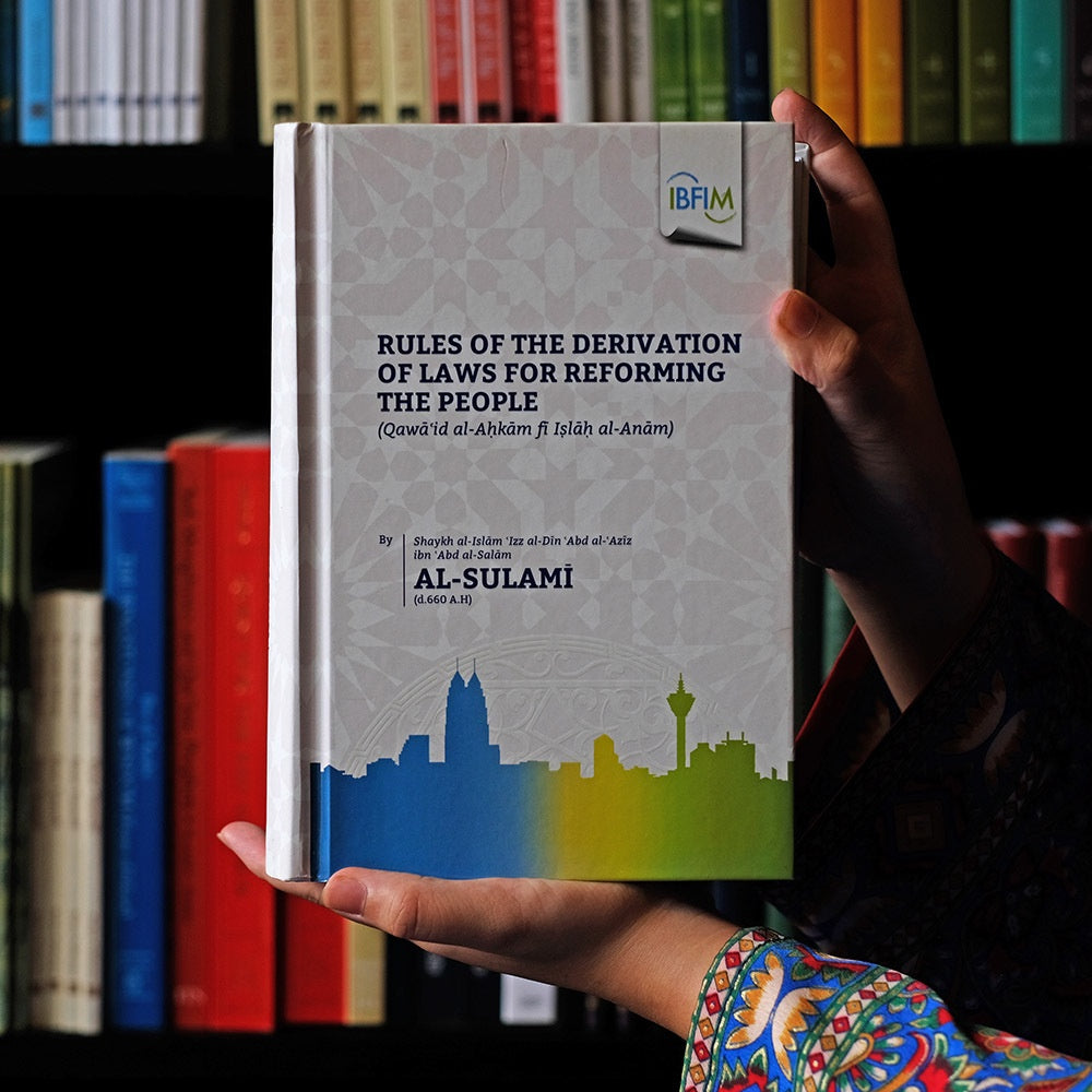 Al-Sulami: Rules of the Derivation of Laws for Reforming the People、mySite、topwebapps