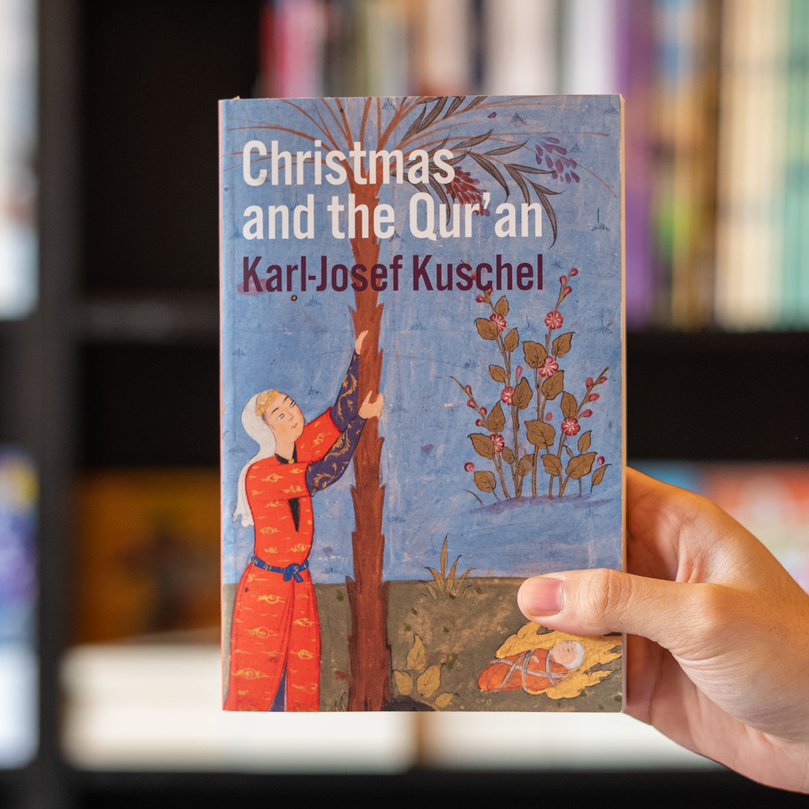 Christmas and the Quran、mySite、topwebapps