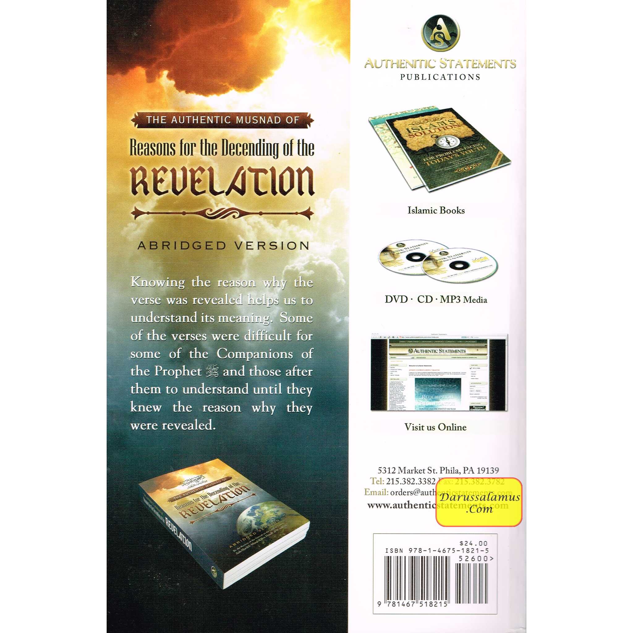 The Authentic Musnad Of Reasons For The Descending Of Revelation By Ash-Sheikh Muqbil Ibn Haadi' Al-Waadi'ee、mySite、topwebapps