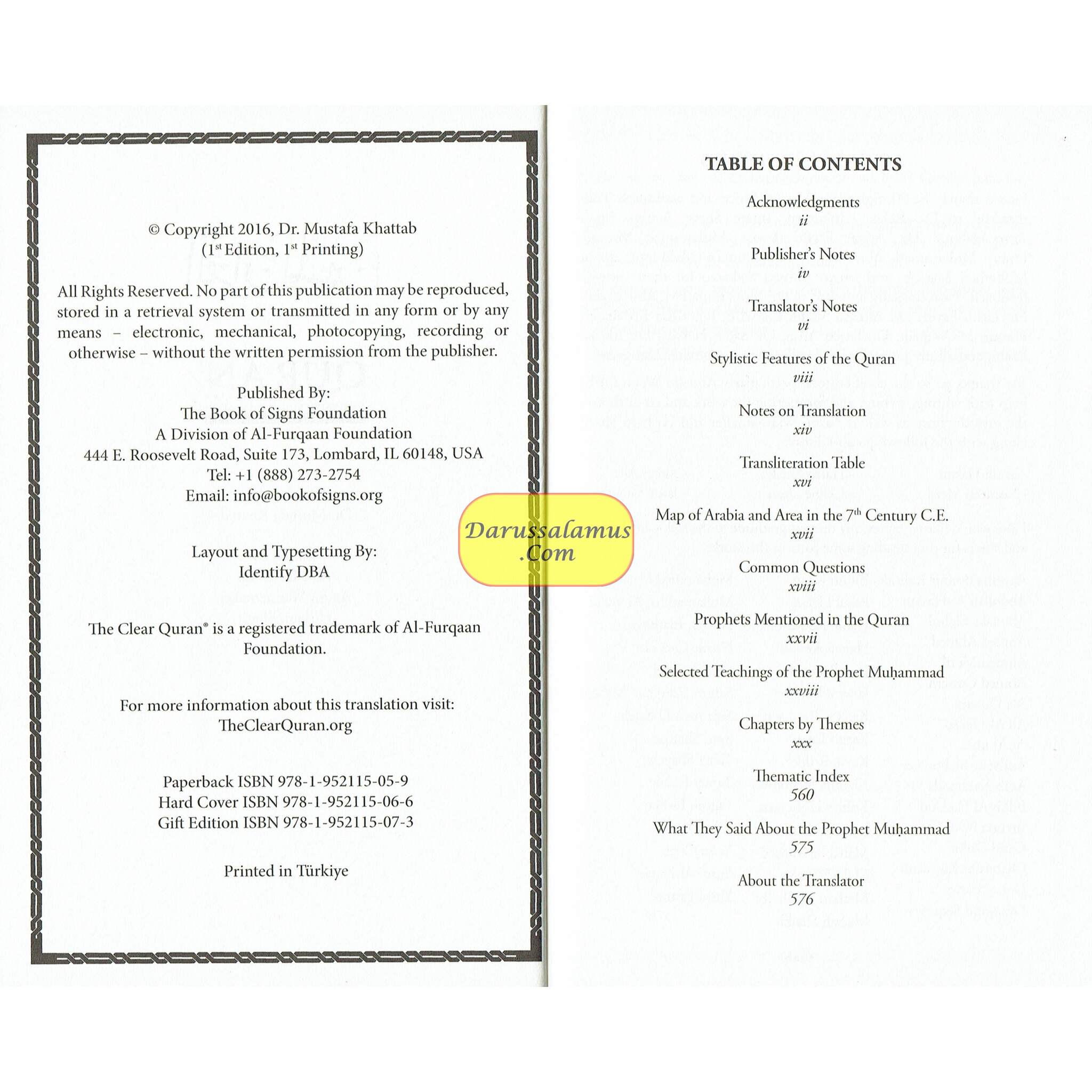 The Clear Quran Series,English Only-Single Column-(Hardcover)、mySite、topwebapps