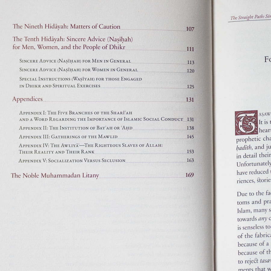 The Straight Path Simplified: An Annotated Translation of Qasd al-Sabil、mySite、topwebapps