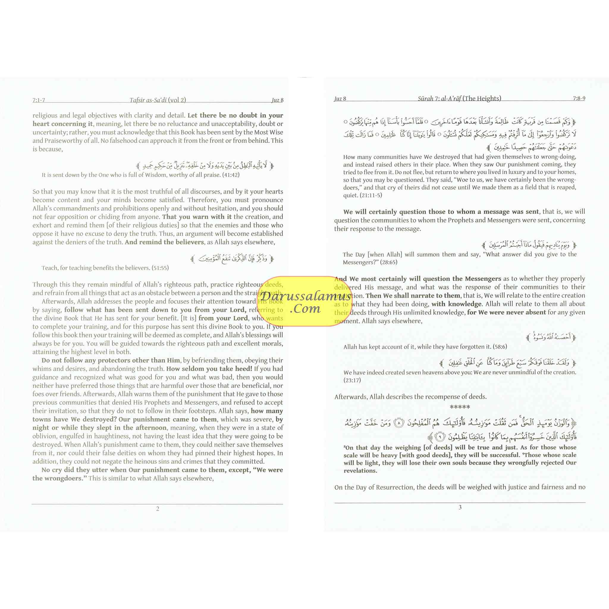 Tafsir As Sadi Volume 2 By Shaikh Abd Ar-Rahman B. Nasir As Sadi、mySite、topwebapps