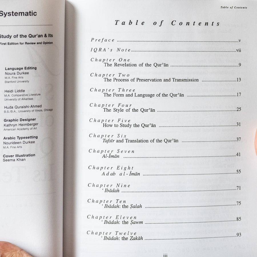 A Study of the Quran and Its Teachings、mySite、topwebapps