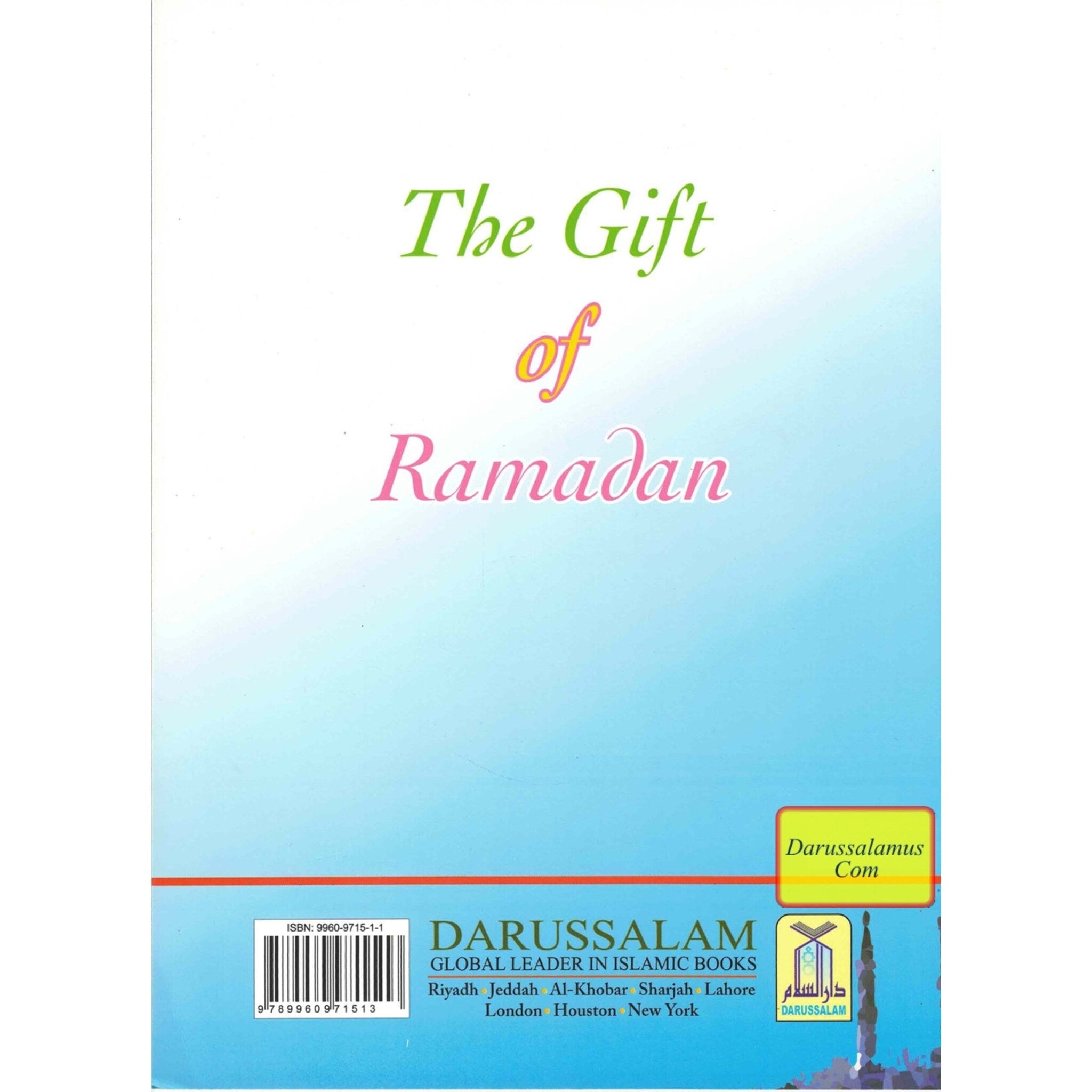 The Gift of My Ramadan By Shazia Nazlee、mySite、topwebapps