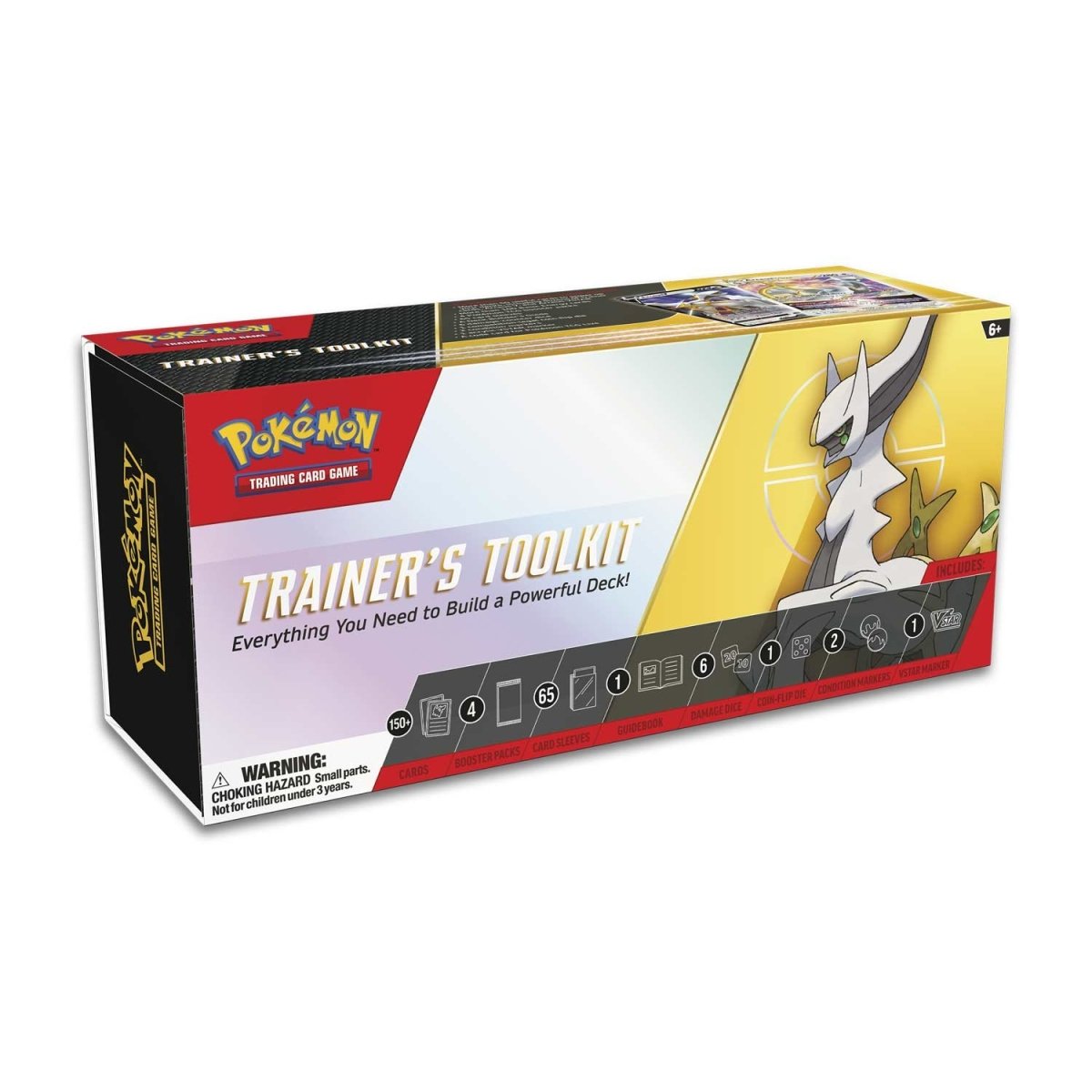 Pokemon TCG: Trainer's Toolkit (2023)、mySite、hgirdovlk